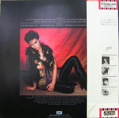 Release: You Could Have Been With Me-Vinyl-Japan-1981-EMS-91040-3022331