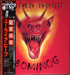 Uriah Heep - Abominog (LP, Album) - Near Mint (NM or M-) / Very Good Plus (VG+)