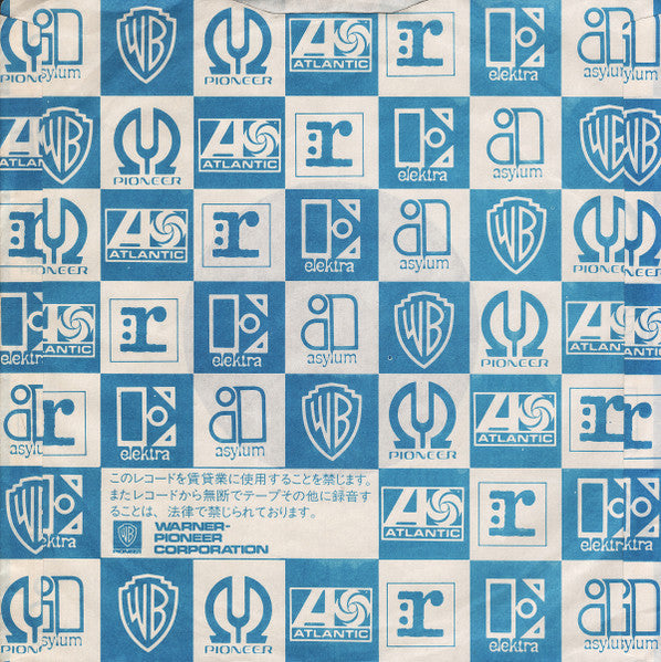 ウーマン = Woman