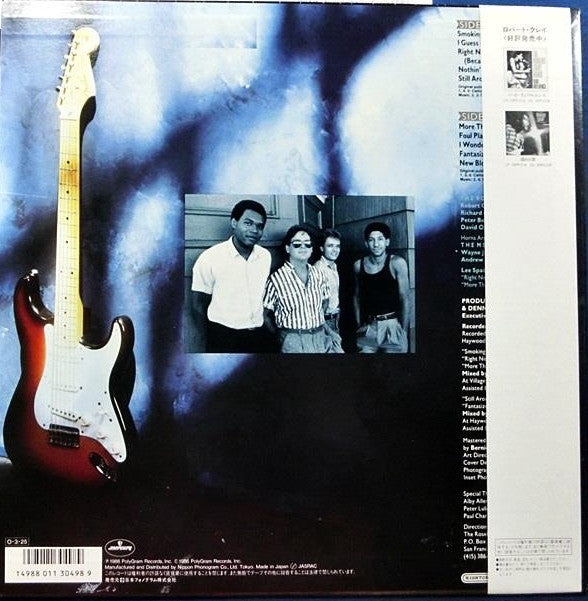 Release: Strong Persuader-Vinyl-Japan-1987-25PP-210-7272037