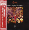 Faces (3) - A Nod's As Good As A Wink...To A Blind Horse (LP, Album, Limited Edition, Reissue) - Very Good (VG) / Very Good (VG)