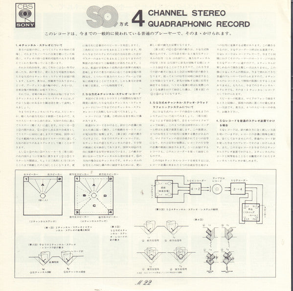 They Only Come Out At Night