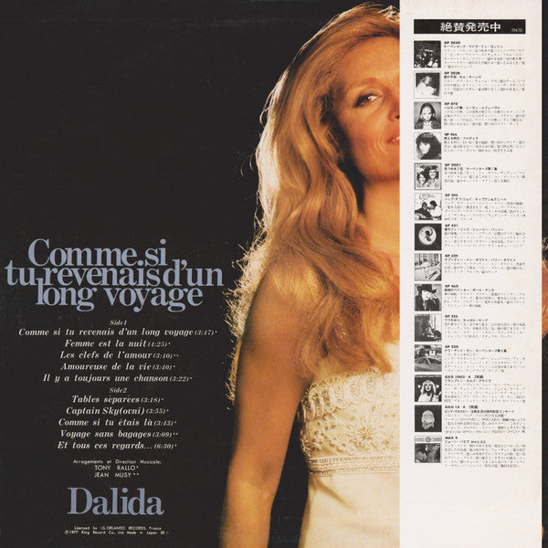 Master Release: Amoureuse De La Vie by Dalida