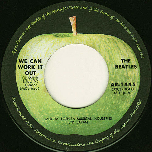 We Can Work It Out / Day Tripper