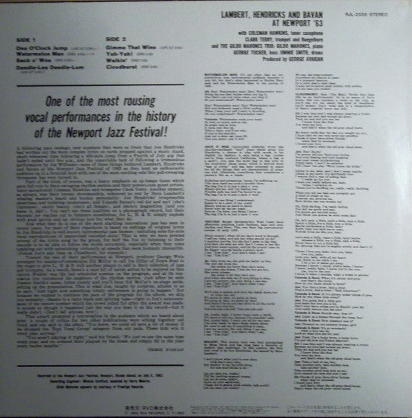 Release: At Newport '63-Vinyl-Japan-1982-RJL-2556-8826679