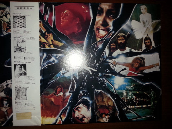 Tommy (Original Soundtrack Recording)