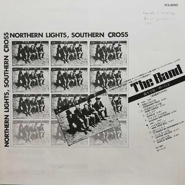Northern Lights-Southern Cross