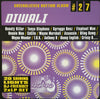 Various - Diwali (2xVinyl, LP, Compilation) Very Good (VG) / Very Good Plus (VG+)