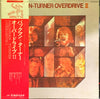 Bachman-Turner Overdrive - Bachman-Turner Overdrive II (LP, Album) - Very Good (VG) / Good Plus (G+)