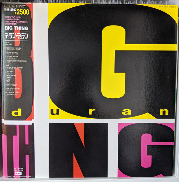 Release: Big Thing-Vinyl-Japan-1988-RP25-5692-2159506