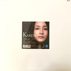 Karen Aoki - Karen (LP, Album) - Good Plus (G+) / Very Good (VG)