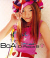 BoA - ID; Peace B (Vinyl, 12