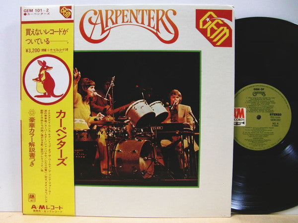 Release: Gem Of Carpenters-Vinyl, Vinyl-Japan-1973-GEM 101-2-4257745