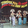 Various - Traditional Malay Folk Songs (Vinyl, LP, Album, Mono) Good Plus (G+) / Very Good (VG)
