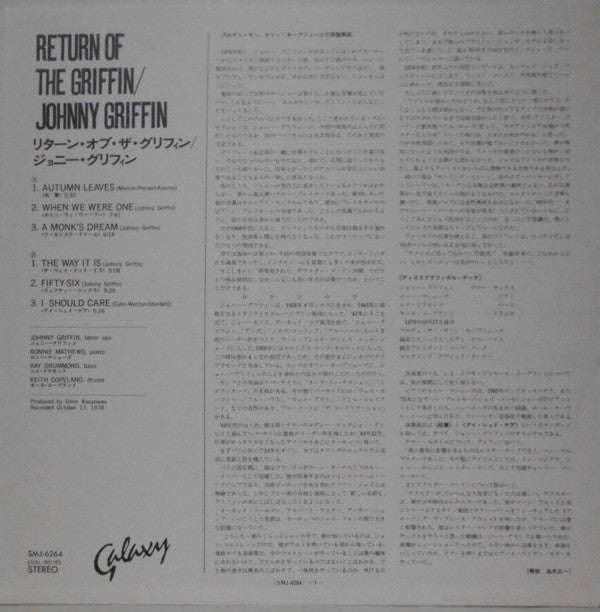 Return Of The Griffin