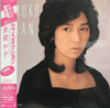 Tomoko Aran - Love Connection = ラブ・コネクション (12