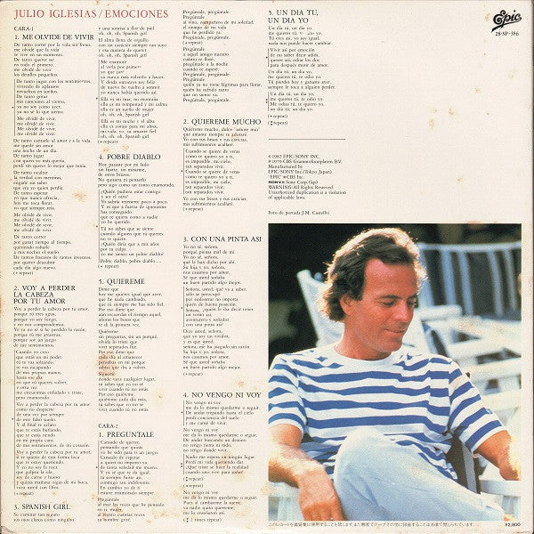 Release: Emociones -Vinyl-Japan-1982-28·3P-356-4749504