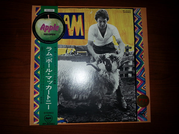 Release: Ram-Vinyl-Japan-1973-AP-80283-8835492