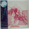 Tangerine Dream - Electronic Meditation (Vinyl, LP, Album, Reissue) Near Mint (NM or M-) / Very Good Plus (VG+)