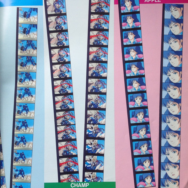 Zillion The Shooting Master Original Soundtrack = オリジナル・サウンドトラック 赤い光弾ジリオン 音楽集