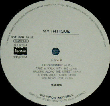 ミスティック= Mythtique