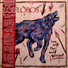 Los Lobos - How Will The Wolf Survive? (LP, Album) - Very Good (VG) / Very Good Plus (VG+)