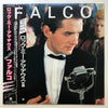 Falco - Falco 3 (LP, Album) - Very Good Plus (VG+) / Near Mint (NM or M-)