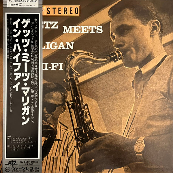 Master Release: Getz Meets Mulligan In Hi-FI by Stan Getz