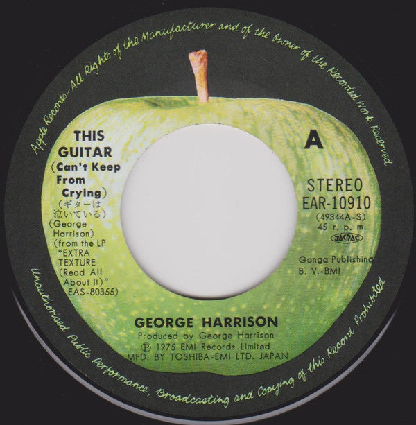Master Release: This Guitar (Can't Keep From Crying) by George Harrison