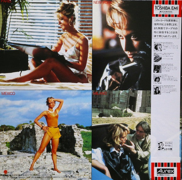 Release: Joy (Bande Originale Du Film)-Vinyl-Japan-1984-WTP-80167-5575054