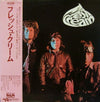 Cream (2) - Fresh Cream (Vinyl, LP, Album, Reissue) Very Good (VG) / Very Good (VG)