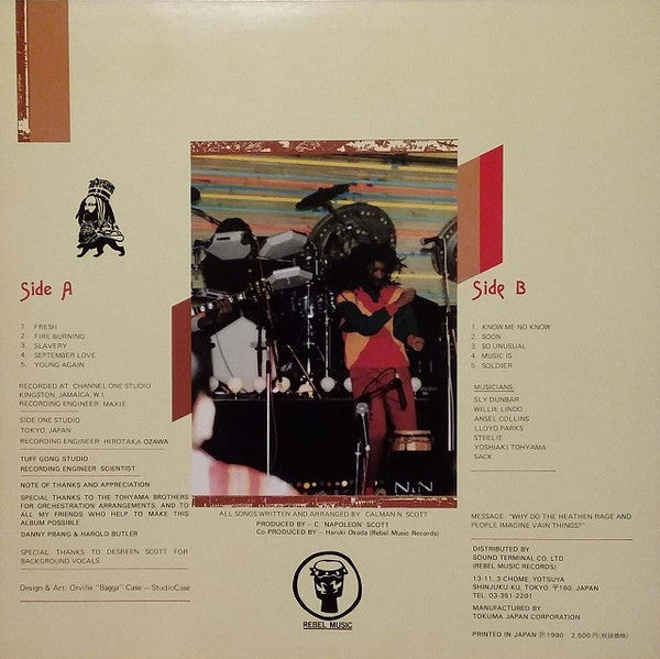 Release: Unknown Release-Vinyl-Japan-1990-RMR-1001-9439417