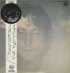 John Lennon - Imagine (Vinyl, LP, Album) Very Good Plus (VG+) / Good Plus (G+)