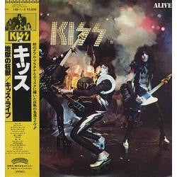 Release: Alive!-Vinyl-Japan-1980-19S-1~2, 19S-1~2-4816609