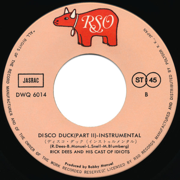 Disco Duck
