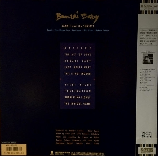 La La La La Love - Banzai Baby