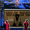 The Art Of Noise - Peter Gunn (Extended Version) (12
