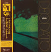 Eumir Deodato - Prelude (Vinyl, LP, Album, Reissue, Stereo) Good Plus (G+) / Very Good (VG)