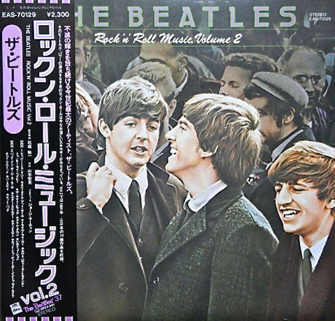 Release: Rock 'N' Roll Music Vol. 2-Vinyl-Japan-1980-EAS-70129-4006953