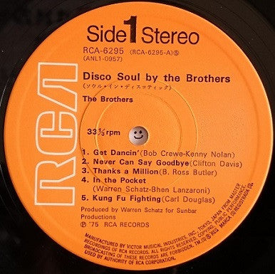 Disco-Soul
