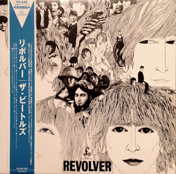 Revolver