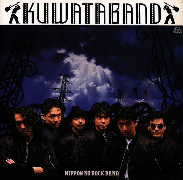 Master Release: Nippon No Rock Band by Kuwata Band