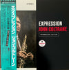 John Coltrane - Expression (Vinyl, LP, Album, Reissue, Stereo) Very Good Plus (VG+) / Very Good Plus (VG+)