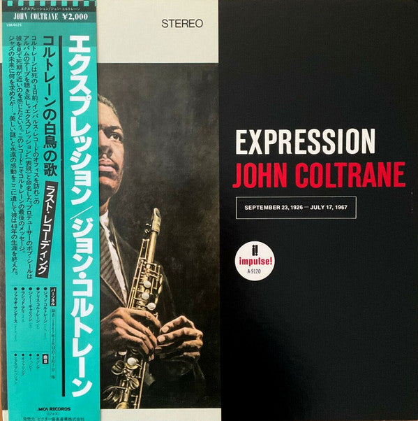 Release: Expression-Vinyl-Japan-1980-VIM-4626, A-9120-4442450