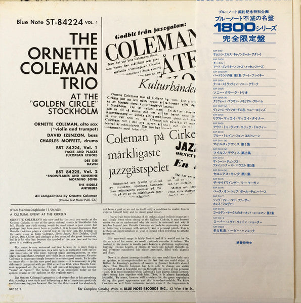 At The "Golden Circle" Stockholm (Volume One)