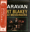 Art Blakey & The Jazz Messengers - Caravan (Vinyl, LP, Album, Reissue, Stereo) Very Good (VG) / Very Good (VG)