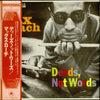 Max Roach - Deeds, Not Words (Vinyl, LP, Album, Reissue, Mono) Very Good (VG) / Good (G)
