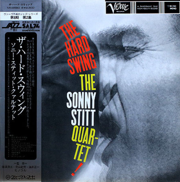 Master Release: The Hard Swing by Sonny Stitt Quartet