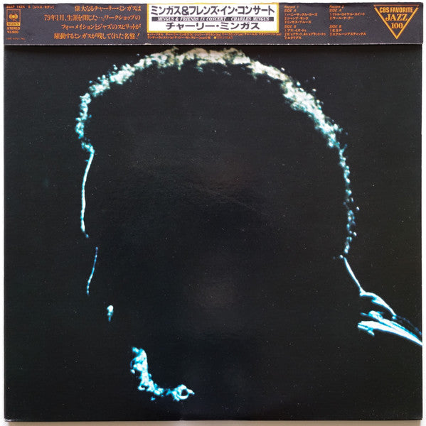 Charles Mingus And Friends In Concert