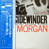 Lee Morgan - The Sidewinder (LP, Album, Stereo, Reissue) - Near Mint (NM or M-) / Very Good Plus (VG+)